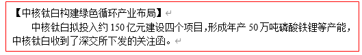 %e4%bc%81%e4%b8%9a%e5%be%ae%e4%bf%a1%e6%88%aa%e5%9b%be_16137174692537 ca88手机客户端(安卓/苹果)CA88会员登录入口