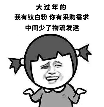 %e6%96%87%e7%ab%a0%e5%86%85%e5%9b%be ca88手机客户端(安卓/苹果)CA88会员登录入口