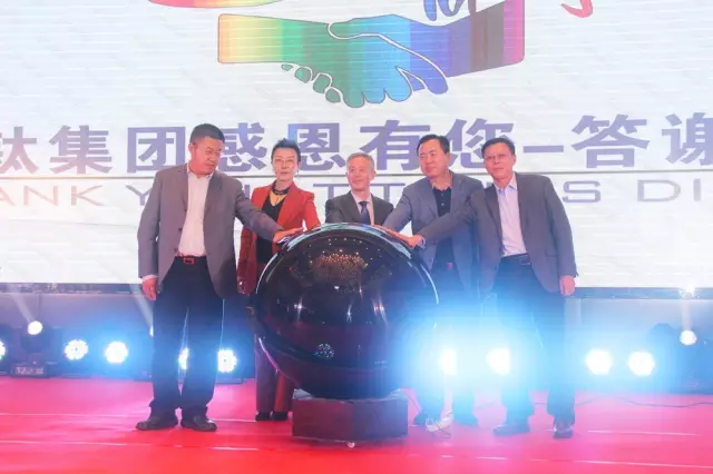 1140 ca88手机客户端(安卓/苹果)CA88会员登录入口