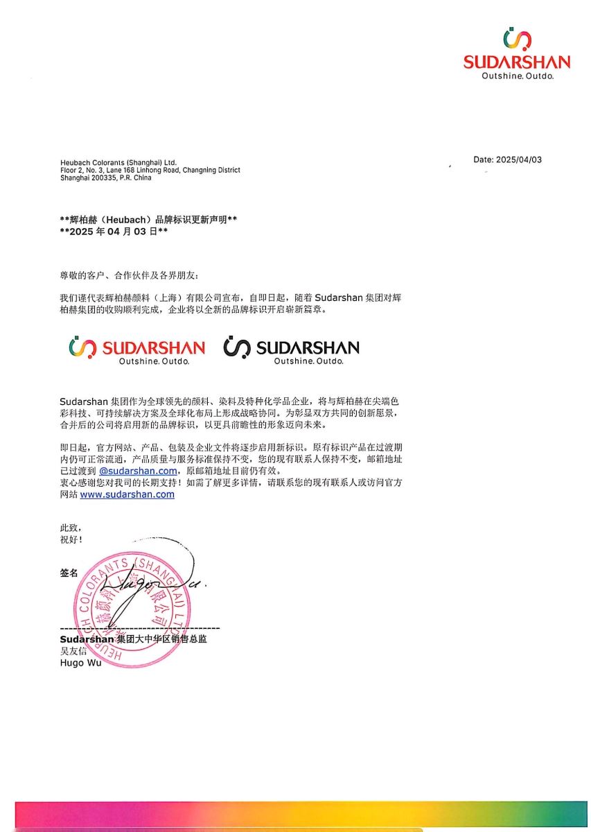 138cb625-e0d6-4613-98cd-ab3b33877179 ca88手机客户端(安卓/苹果)CA88会员登录入口