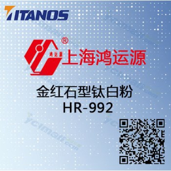 HR992%20%e7%9b%b4%e8%be%be%e5%95%86%e5%9f%8e ca88手机客户端(安卓/苹果)CA88会员登录入口