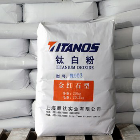 R-903%20%e5%ae%9e%e7%89%a9%e5%9b%be ca88手机客户端(安卓/苹果)CA88会员登录入口