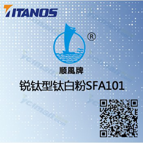 SFA101%20%e7%9b%b4%e8%be%be%e5%95%86%e5%9f%8e ca88手机客户端(安卓/苹果)CA88会员登录入口